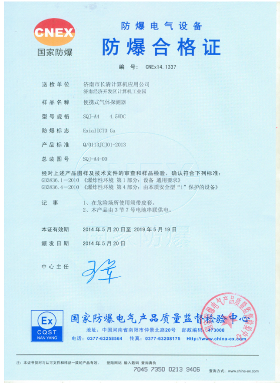 1528856371355246.png 图片2.png