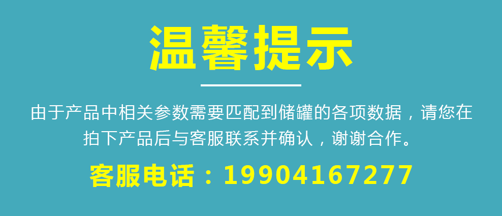 微信图片_20190304105738.png