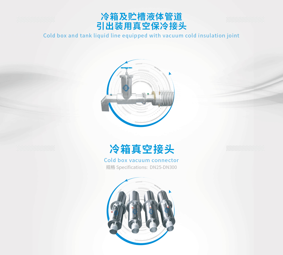 详情页10-3.png