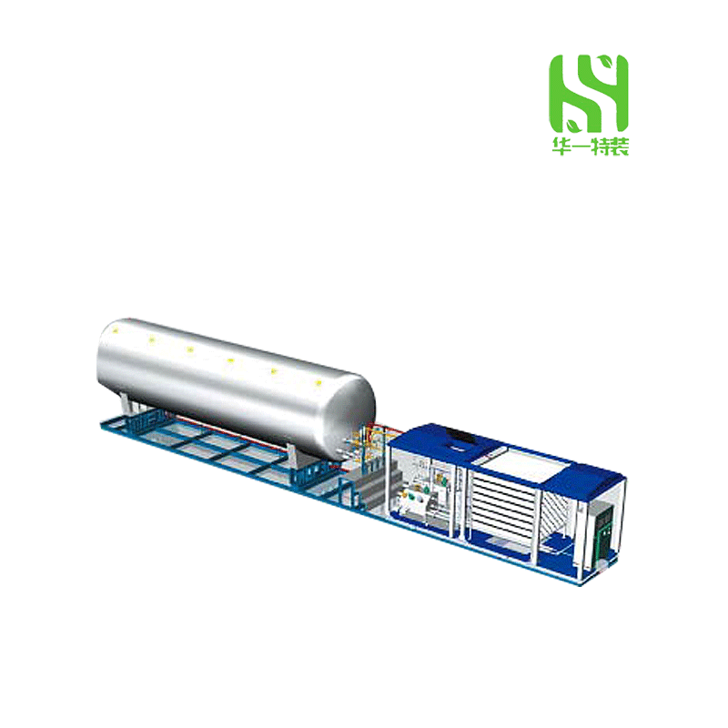 LNG（L-CNG）汽车加注站（加气站）设备