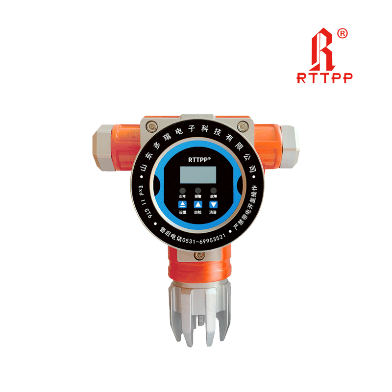 工业有毒气体探测器