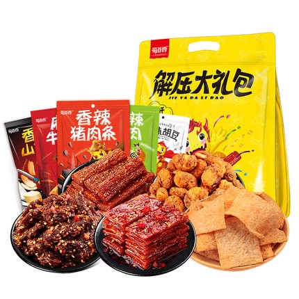 蜀道香麻辣味小零食大礼包散装一箱休闲食品四川特产小吃组合