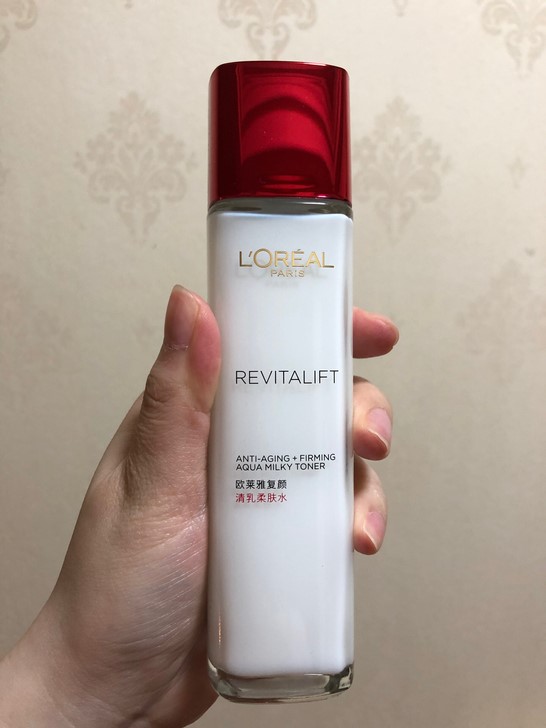 全新未拆封欧莱雅复颜柔肤水130ml 转  卖  价： ¥130.00  该商品拒绝讲价！ 
