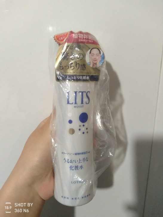 日本原装进口LITS凛希臻颜植物干细胞化妆水150ml