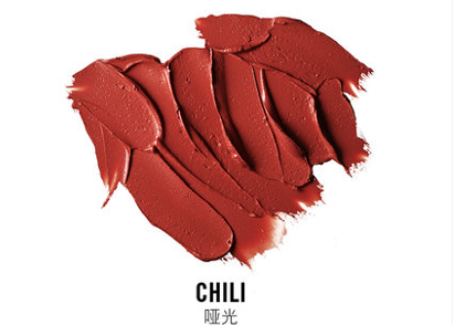 mac口红用过一点点chili